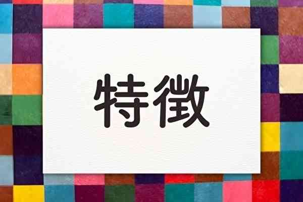 AIチャットボットの仕組みと運用のコスト