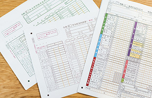 確定申告の手続きをスムーズに行うために