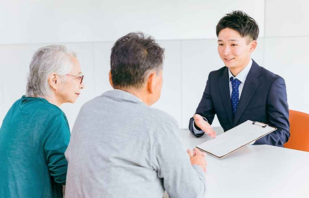 名古屋の創業支援