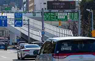 名古屋市内の高速道路網の概要