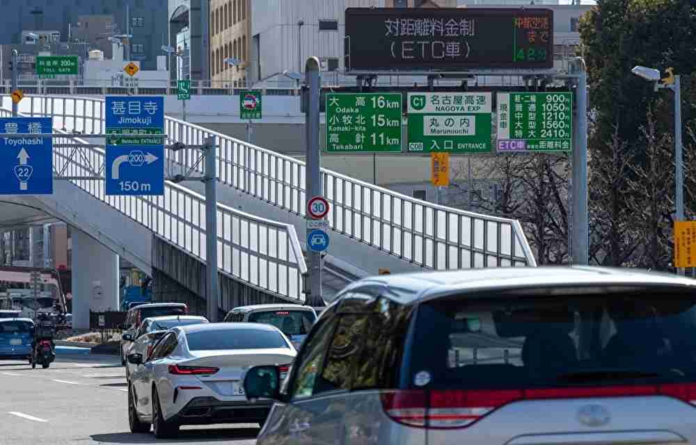 名古屋の高速道路