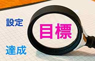 社長の多岐にわたる仕事と求められる資質・役割